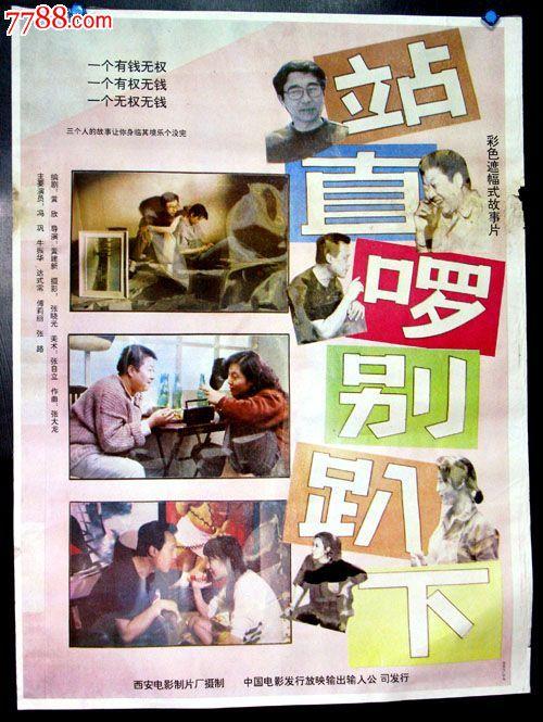 肯代尔学院成绩单办理